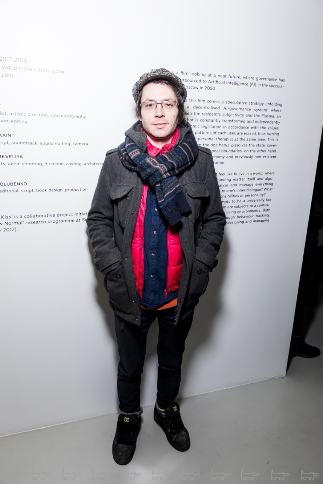 Александр Монтлевич