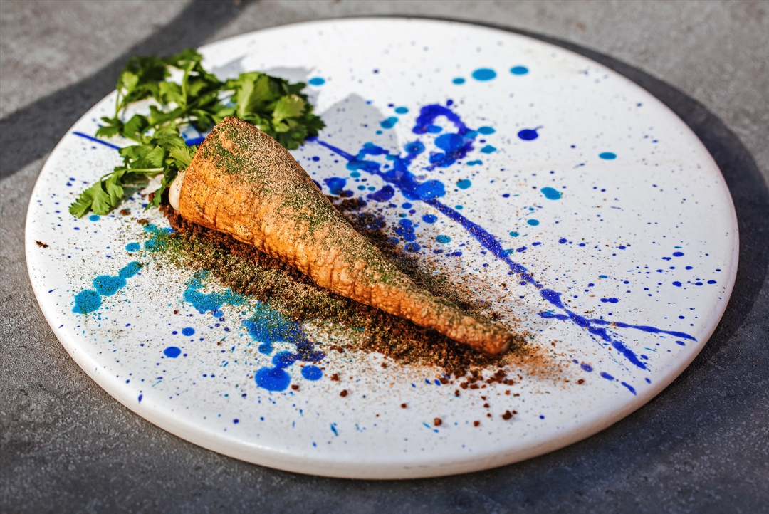 Пастернак, кинза, тыква, пумперникель, белый гриб