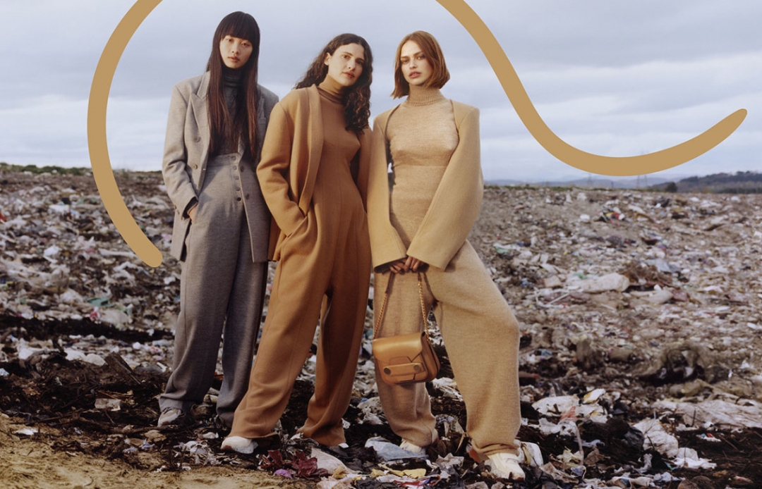 Рекламная кампания Stella McCartney, снятая на свалке в 2017 году