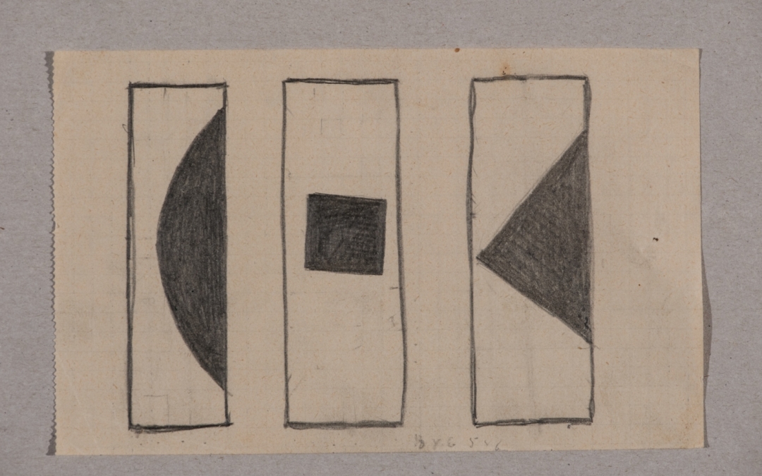 Супрематизм. 3 i. 1915–1916. Из серии супрематических композиций «i».