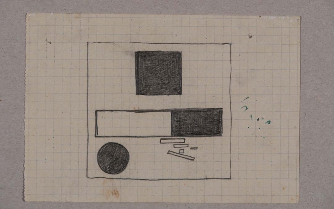 Супрематизм. 13 i. 1915–1916. Из серии супрематических композиций «i»