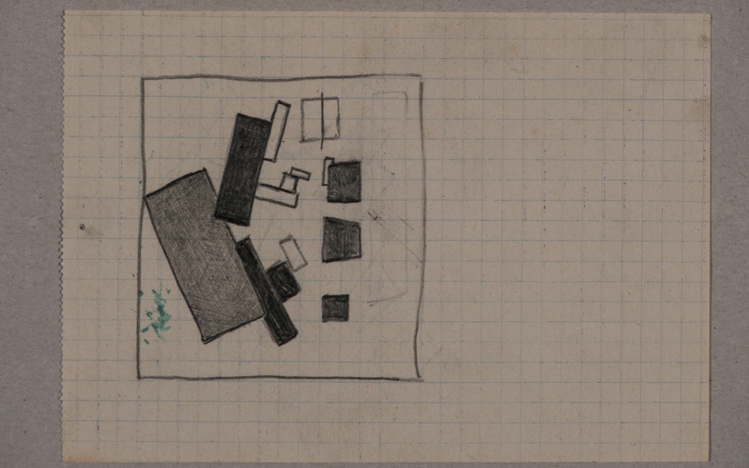 Супрематизм. 13 k. 1915. Из серии супрематических композиций «k».