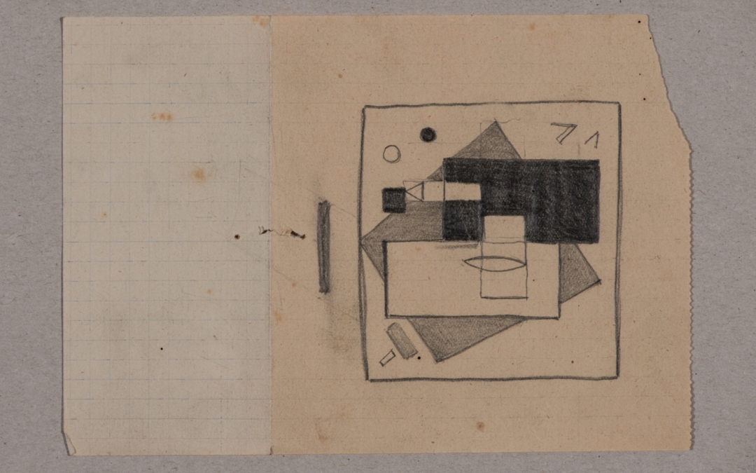 Супрематизм. 17 t. 1915. Из серии супрематических композиций «t».