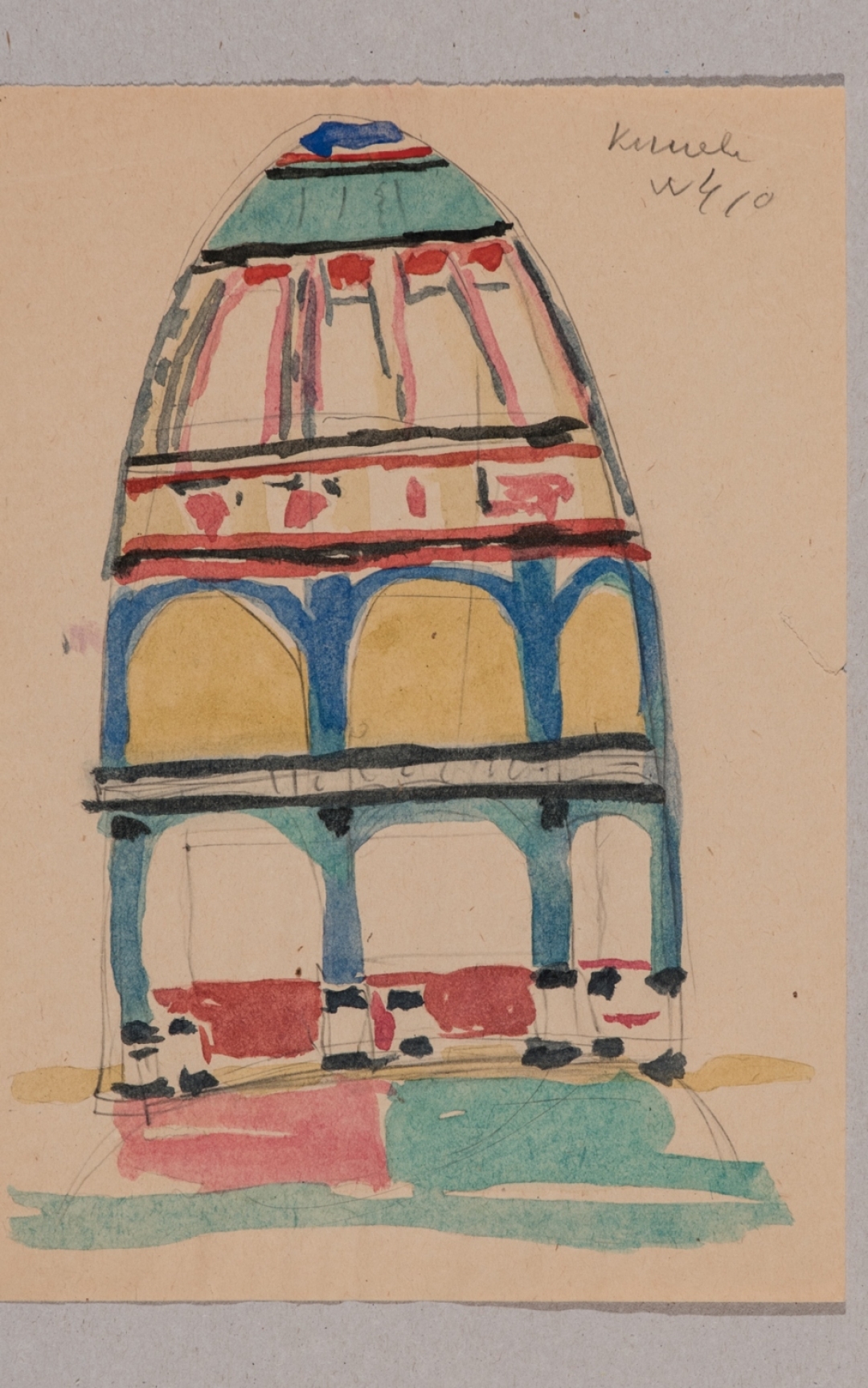 Эскиз росписи купола Государственного Народного дома. 1931-1932.