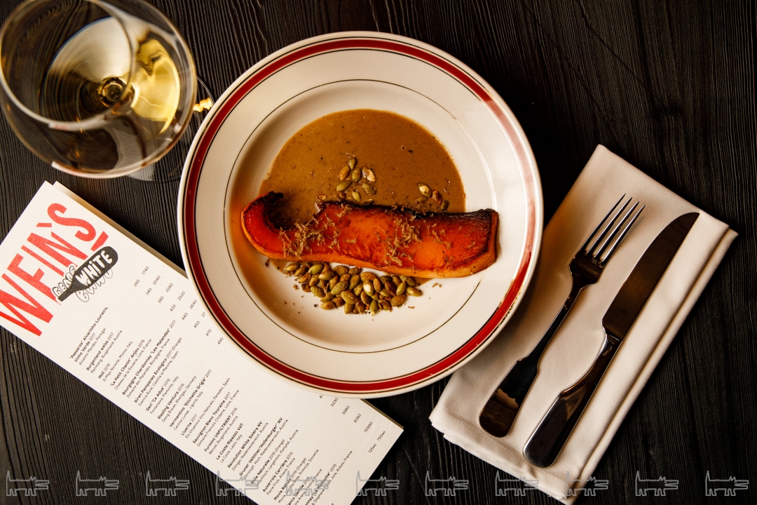 Тыква с трюфелем