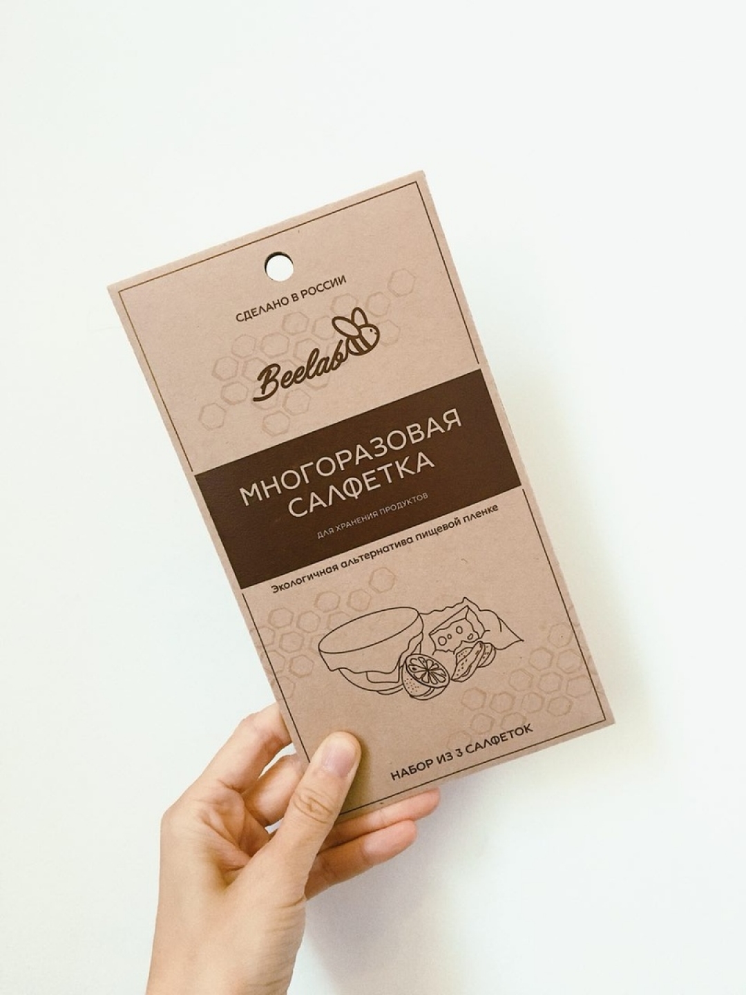 Многоразовые салфетки Noplasticitsfantastic