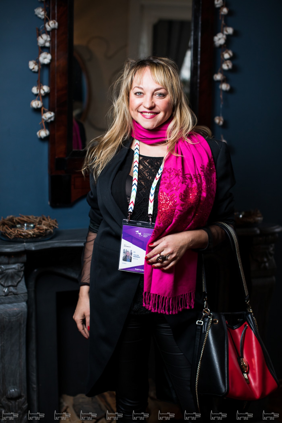 Юлия Фесенко