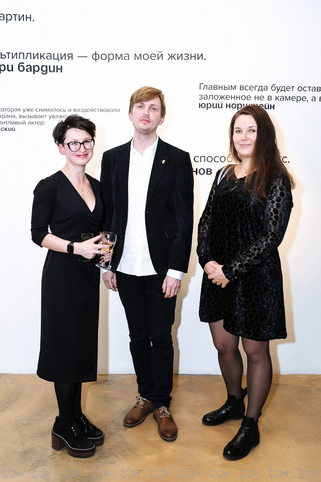 Саша Ахмадшина, Павел Шведов