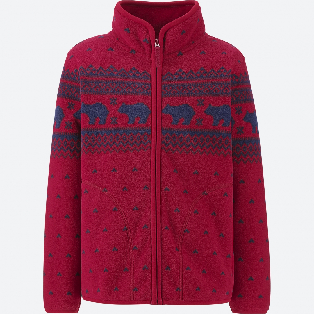 Куртка из флиса, 1499 руб.