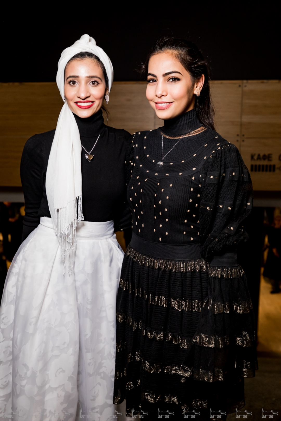 Шейха Рим Аль-Тани, Шейха Марьям Аль-Тани