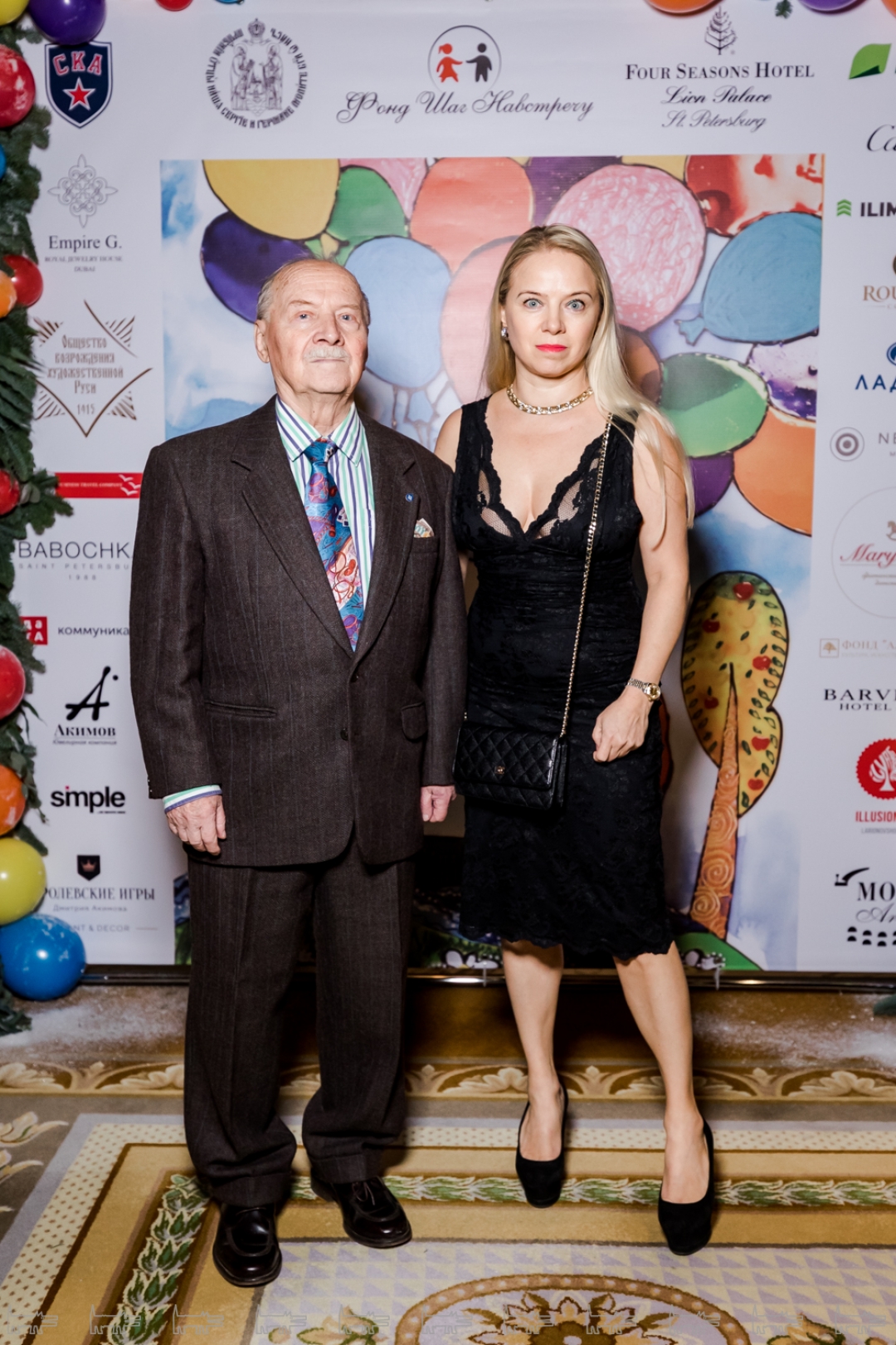 Александр Малкин, Татьяна Юриздицкая