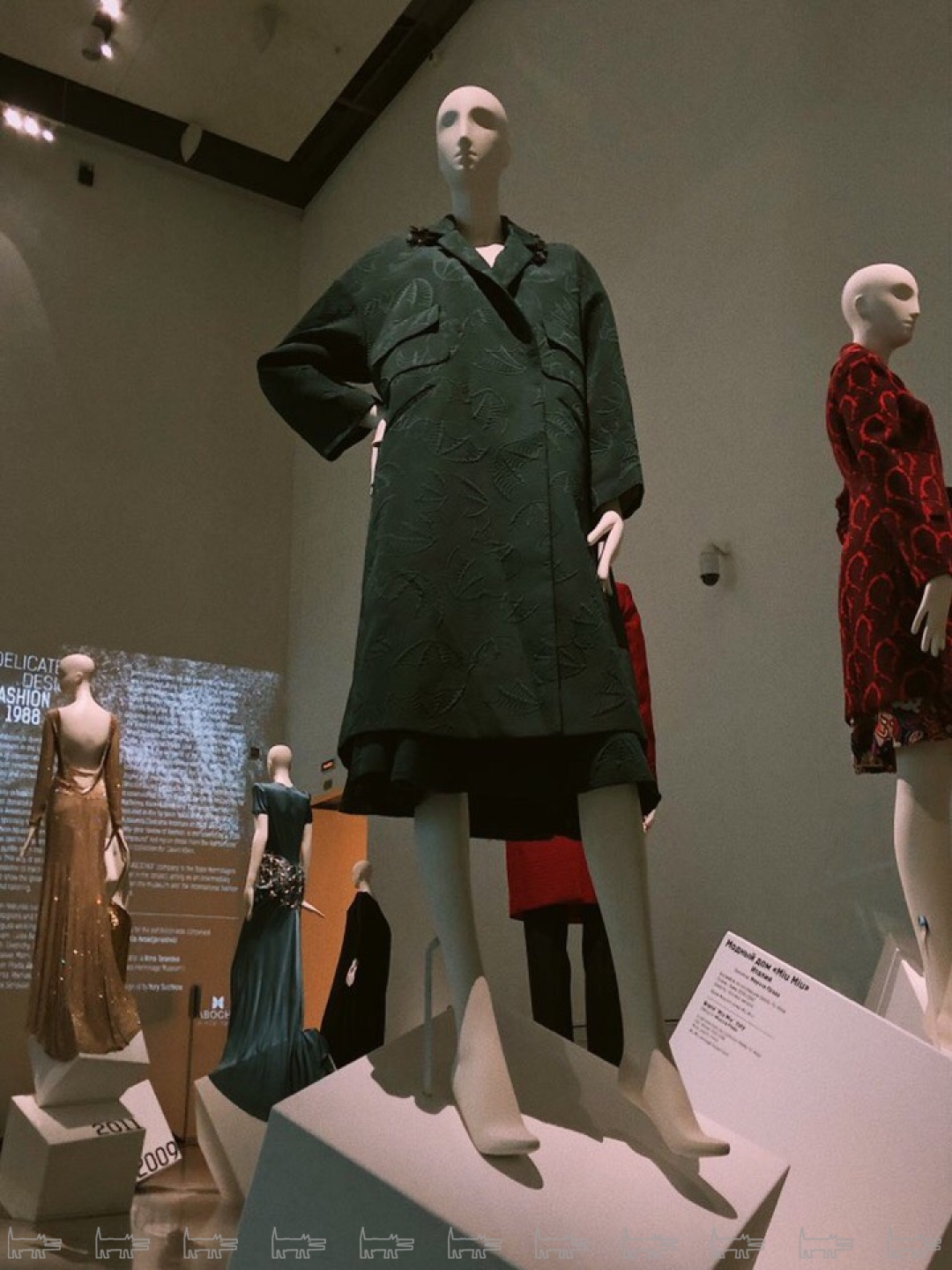 Rochas, осень-зима 2014/15