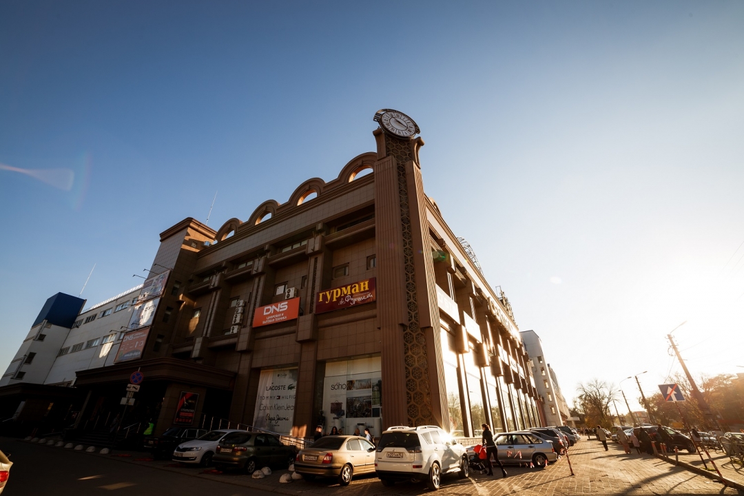 Центрум севастопольская ул 62 корп 2 фото Центрум севастопольская ул 62 корп 2 фото