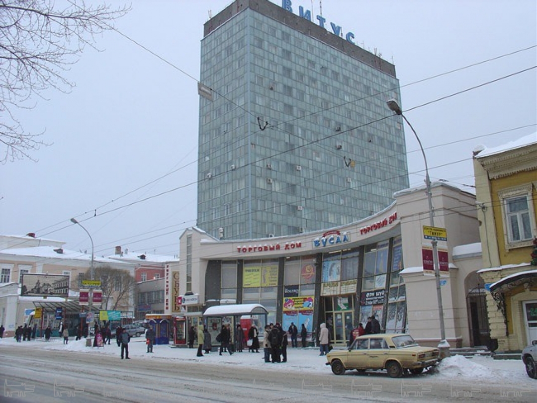 Витус