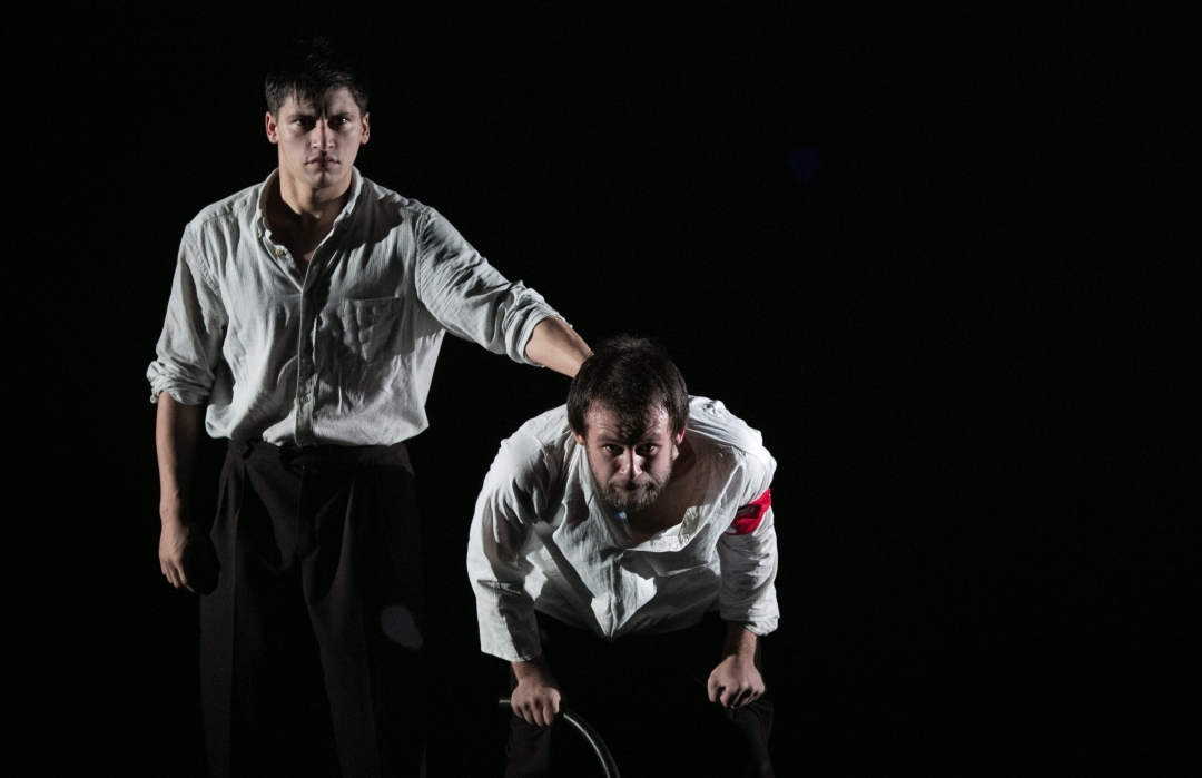 «Молодая гвардия»