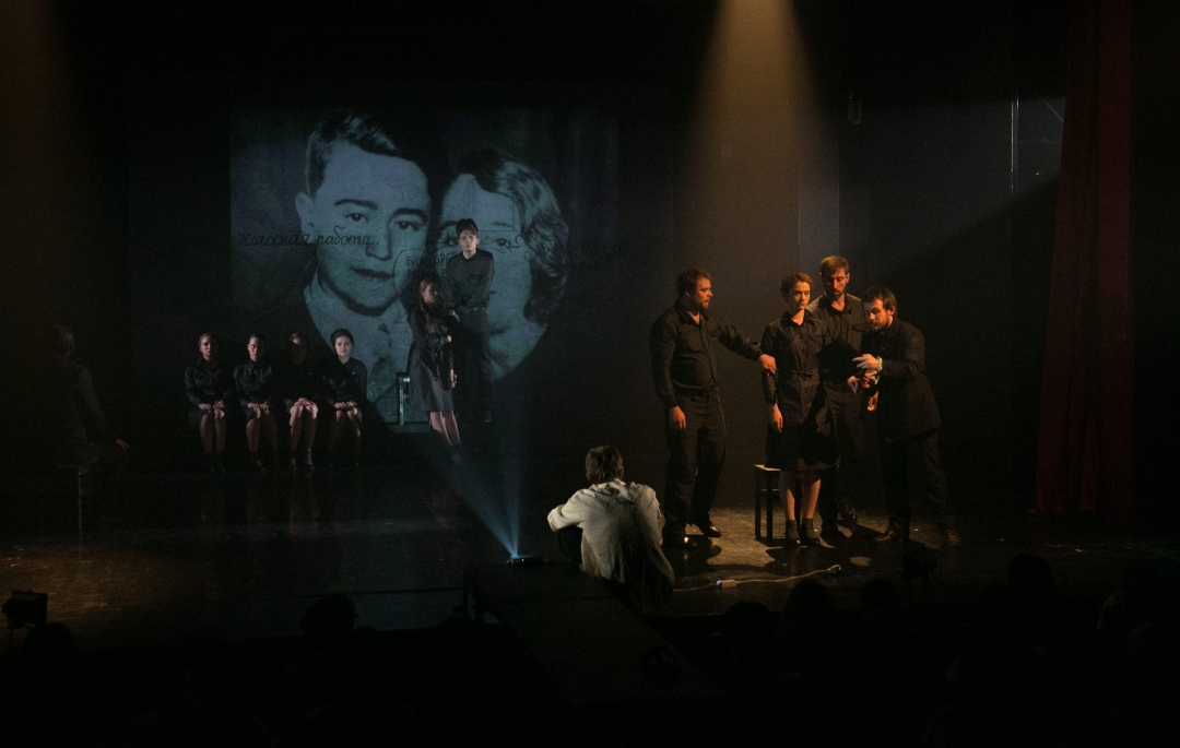 «Молодая гвардия»