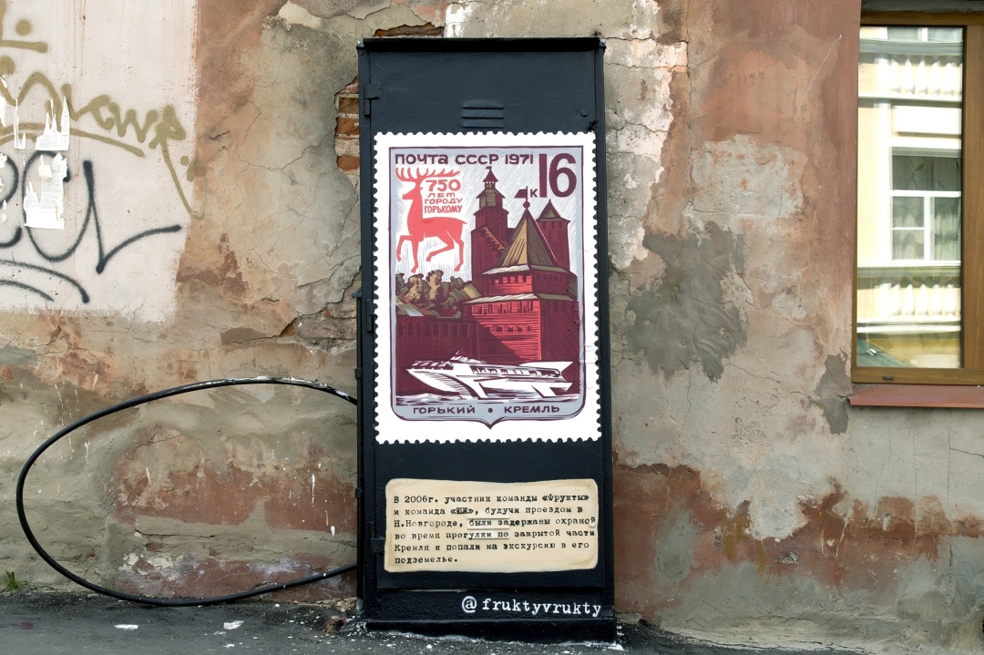 пер. Рыбный, 5/9