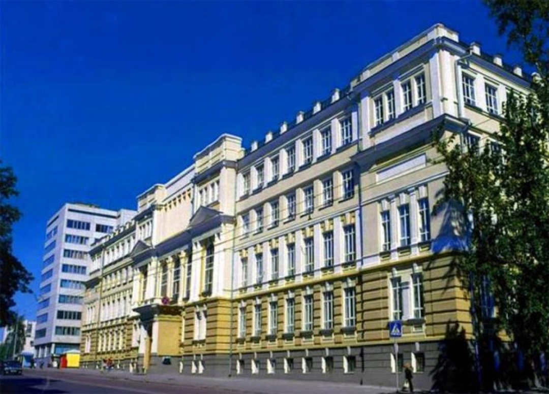 Курский государственный университет