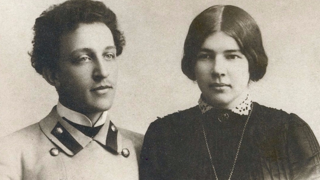 Александр Блок и Любовь Менделеева