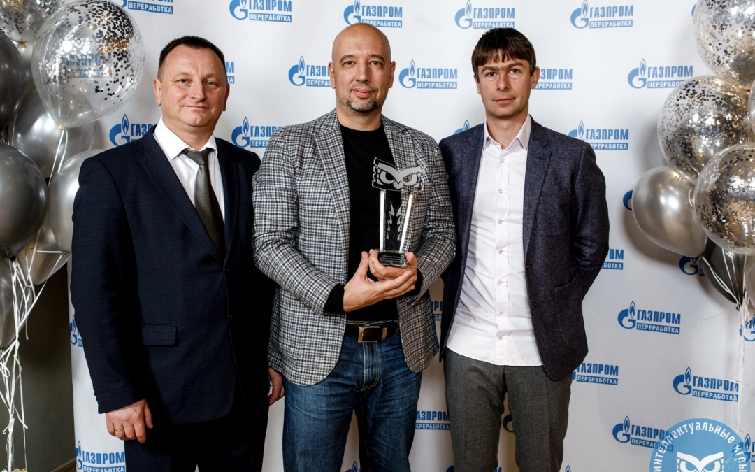Председатель «Газпром переработка профсоюз» Сергей Васин, капитан команды «Реакция Перельмана» Евгений Неплюев, двукратный обладатель Хрустальной совы