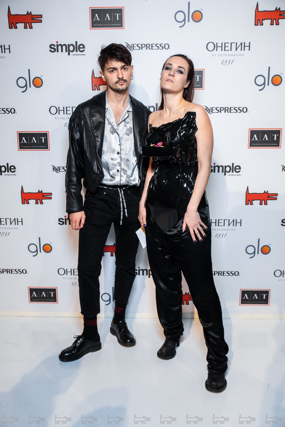 Виктор Bonchinche, Саша Амплитуда