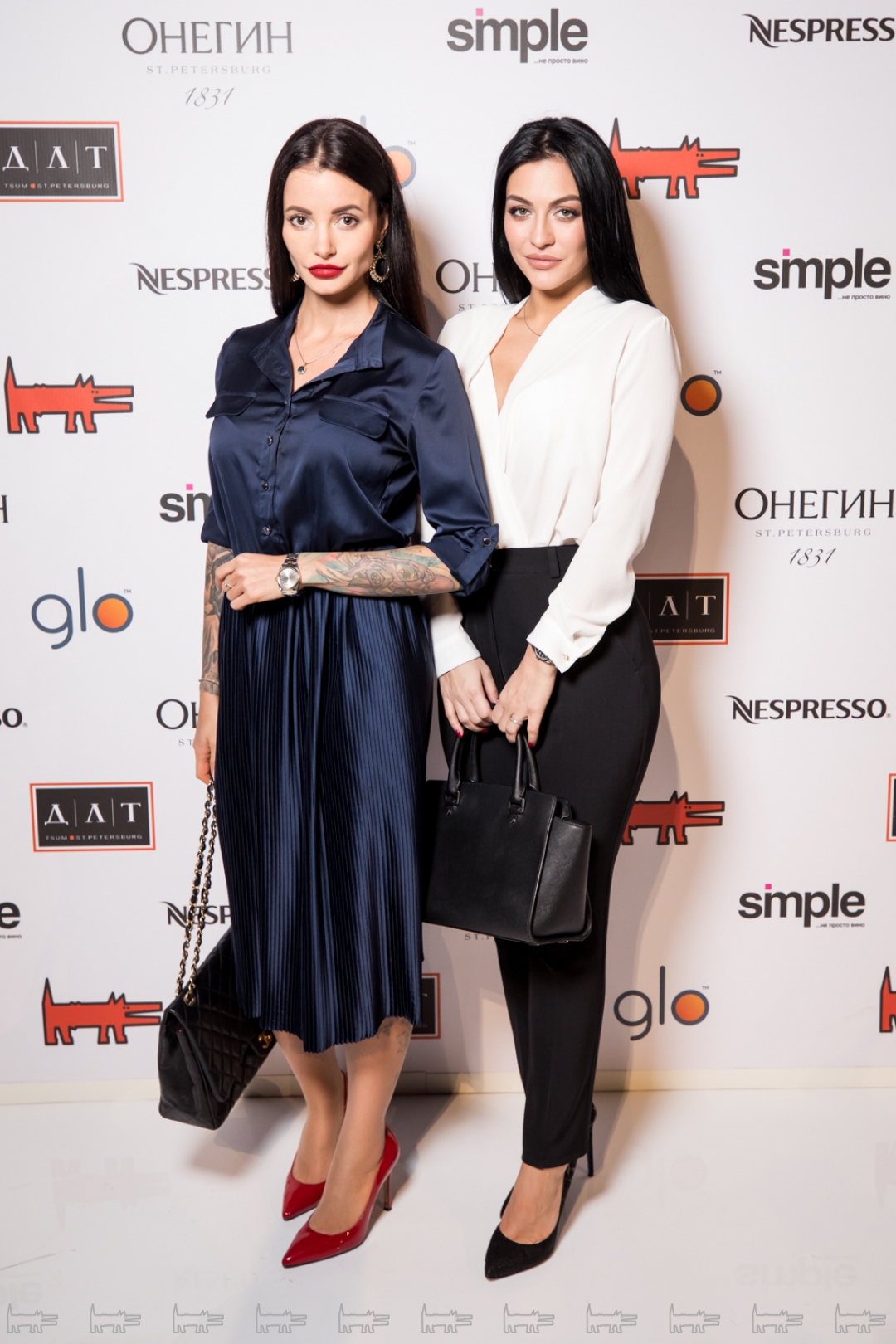 Анна Сахарова