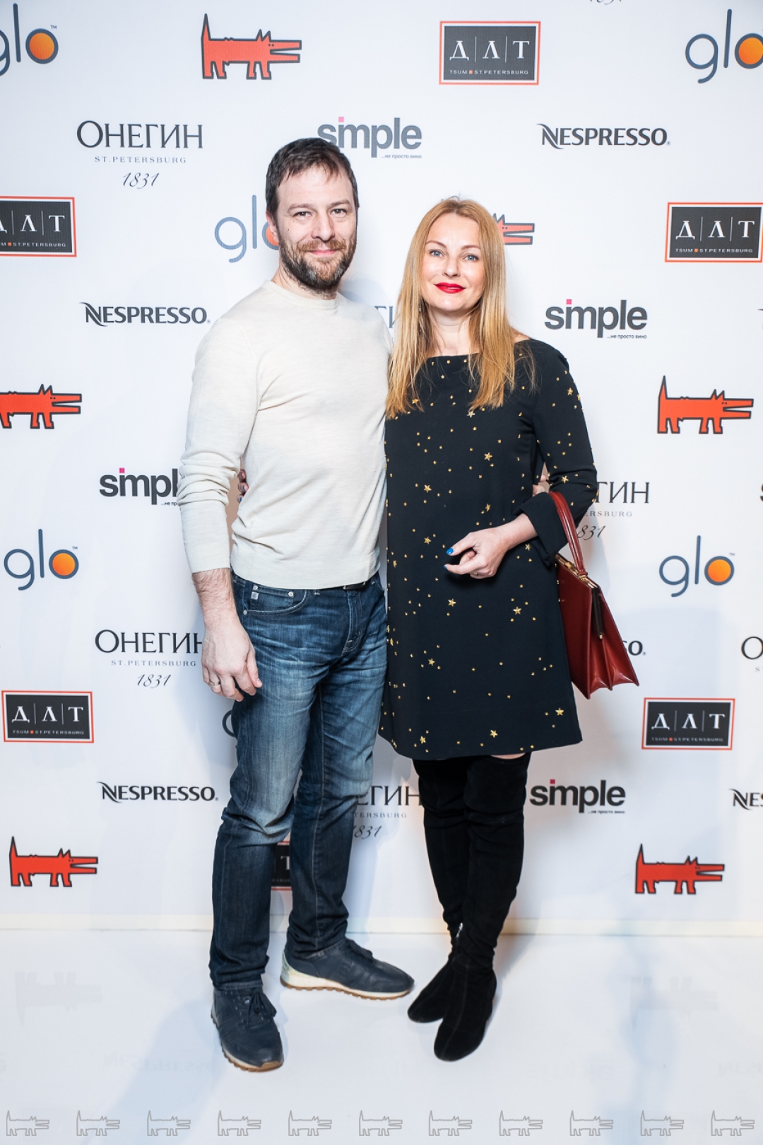 Галина Свинген