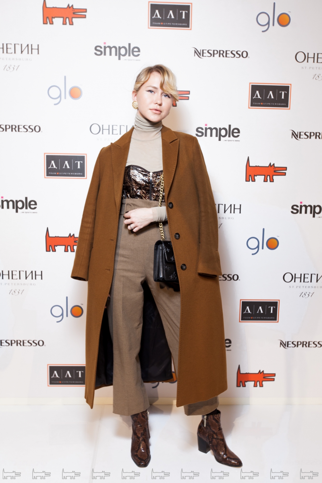 Дарья Березюк