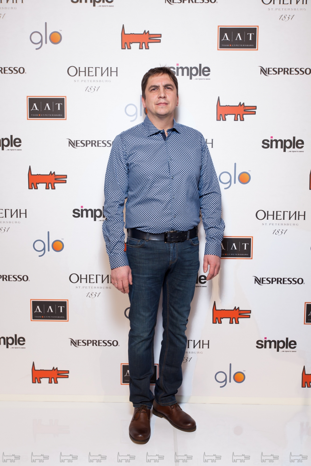 Сергей Раусов