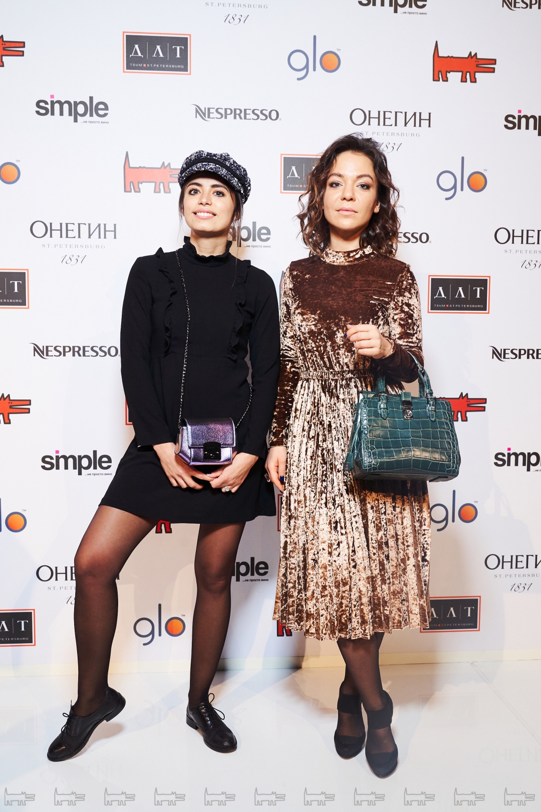 Дарья Сгурская