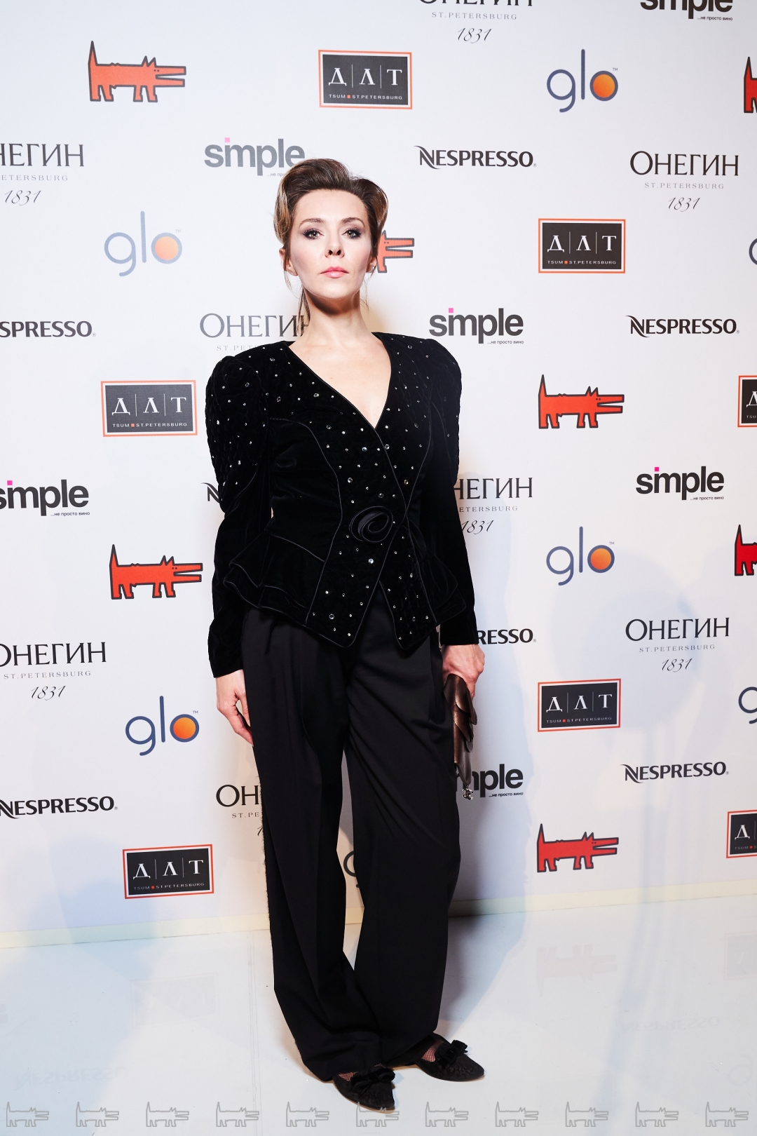 Диана Королева