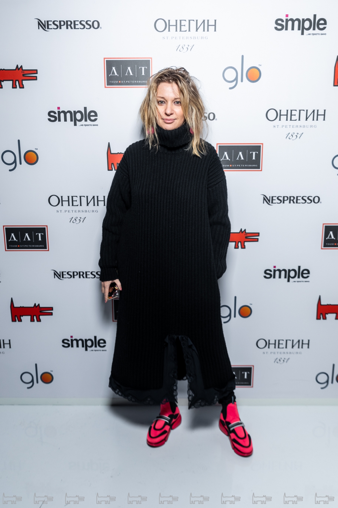 Кристина Шкляр