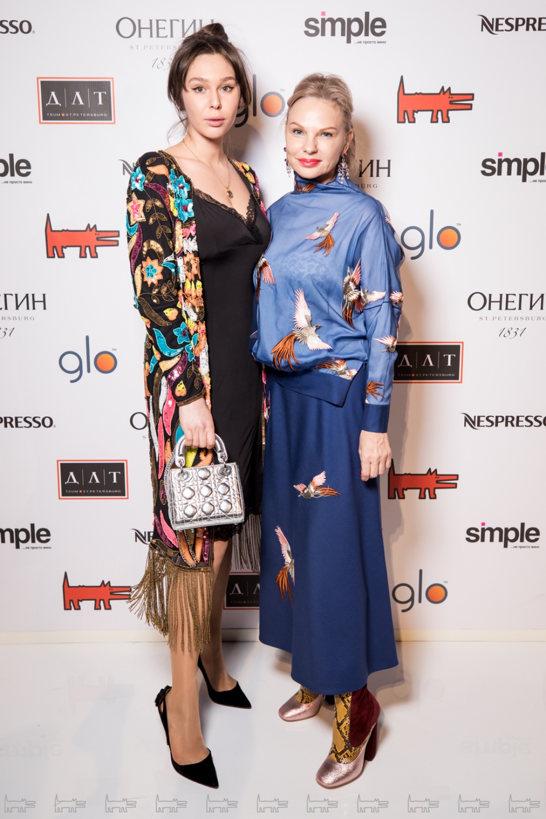 Наталья Тюльпанова. Алиса Герцовская