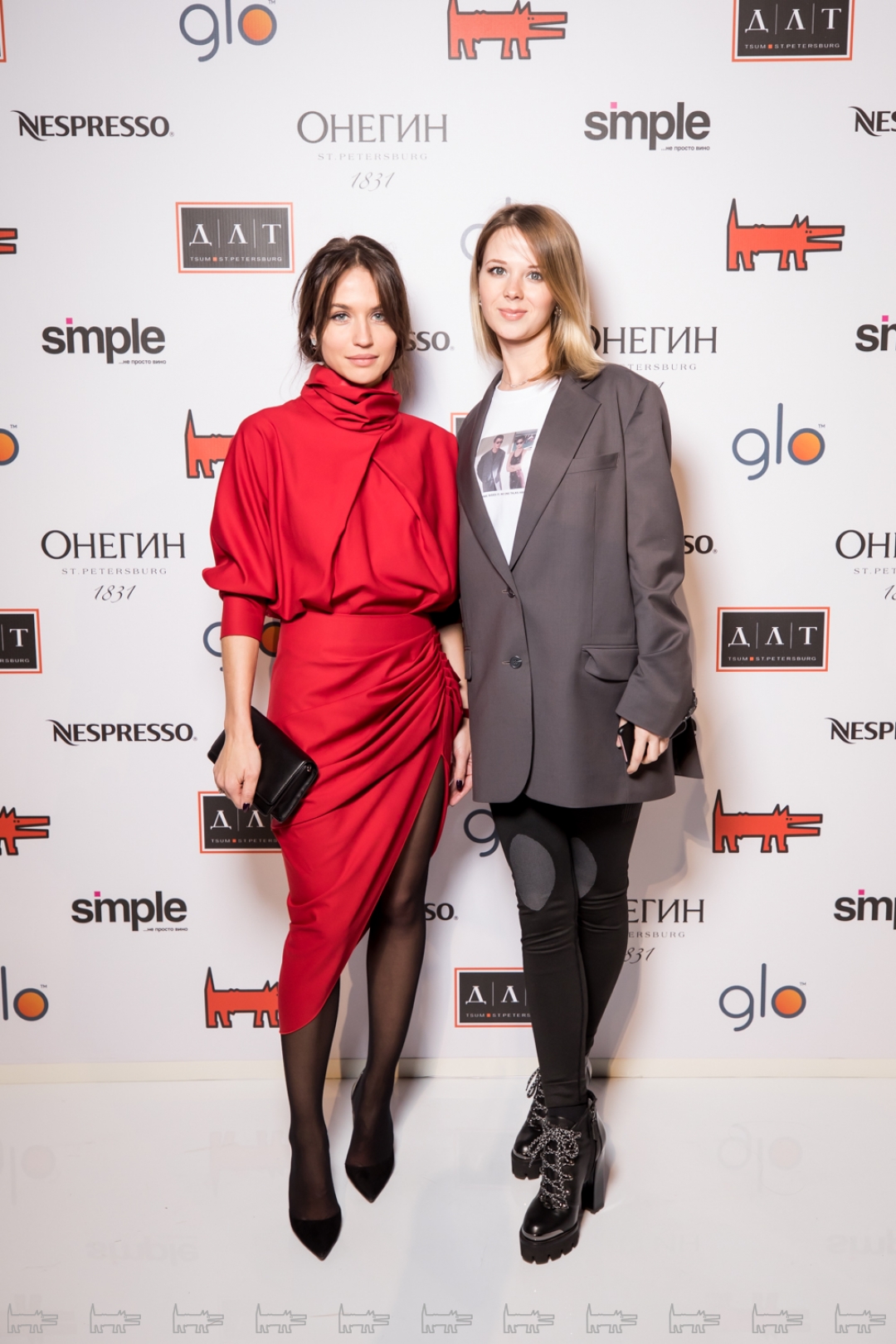 Алена Феликсова