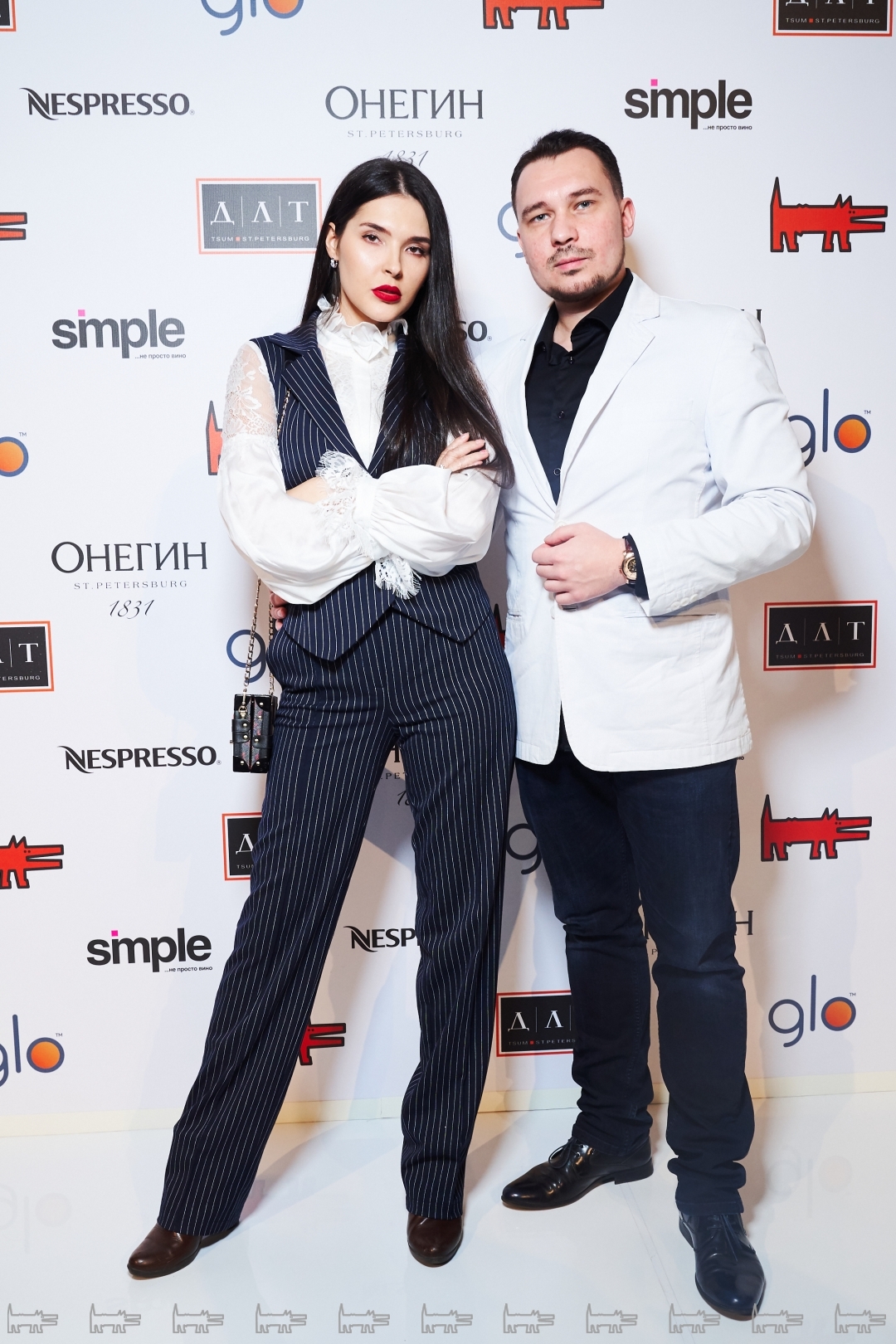 Екатерина Славная