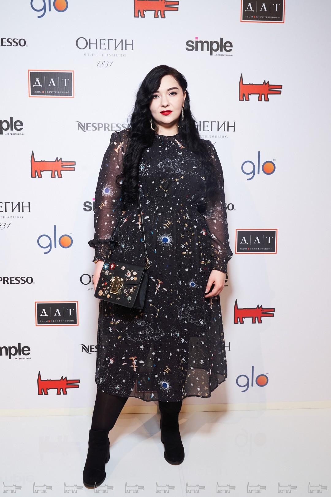 Раксана Самохвалова