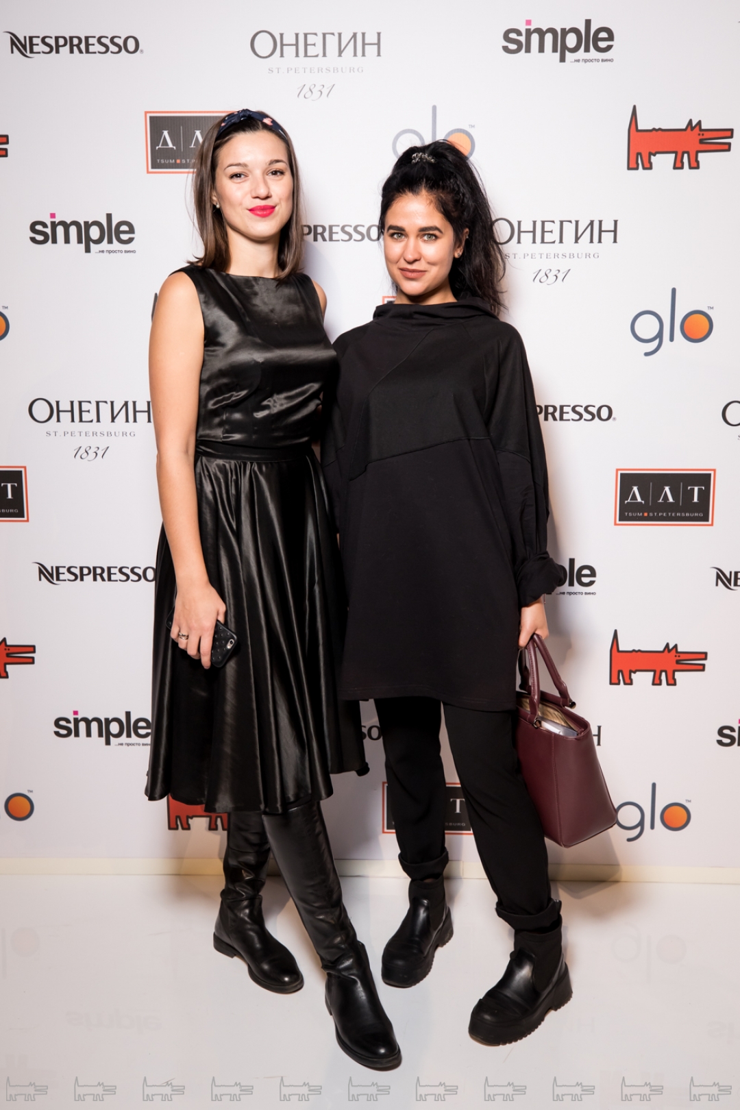 Александра Флейшман, Анна Чадлиева