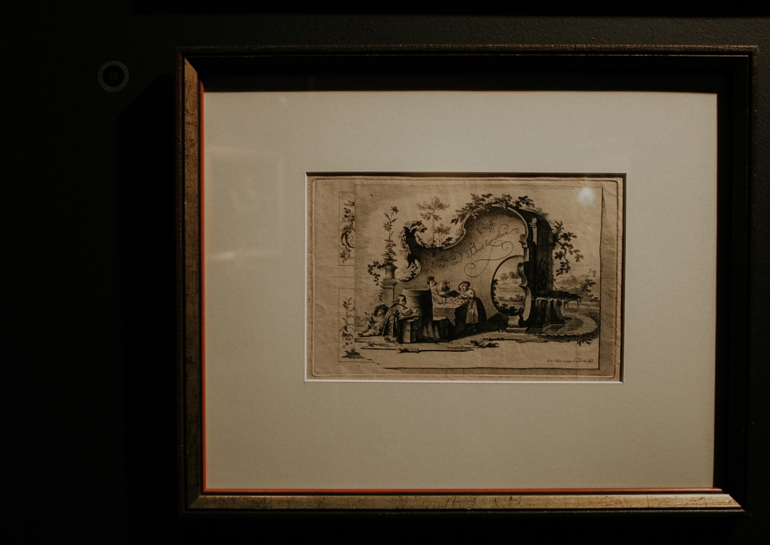 «Кофе, чай и табачные изделия», Иоганн Эсайас Нильсон. 1750-60 гг.