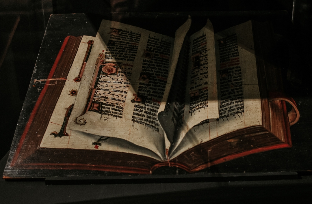 Неизвестный художник, «Книга», XVI в.