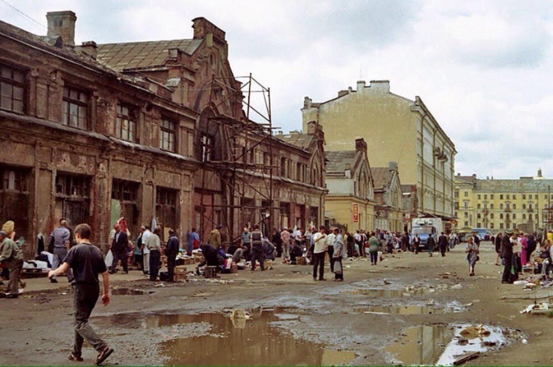 Улица 90. Сенная площадь Санкт-Петербург 90-е. Сенная площадь 90е. Сенная площадь 1998. Сенной рынок в 90е.