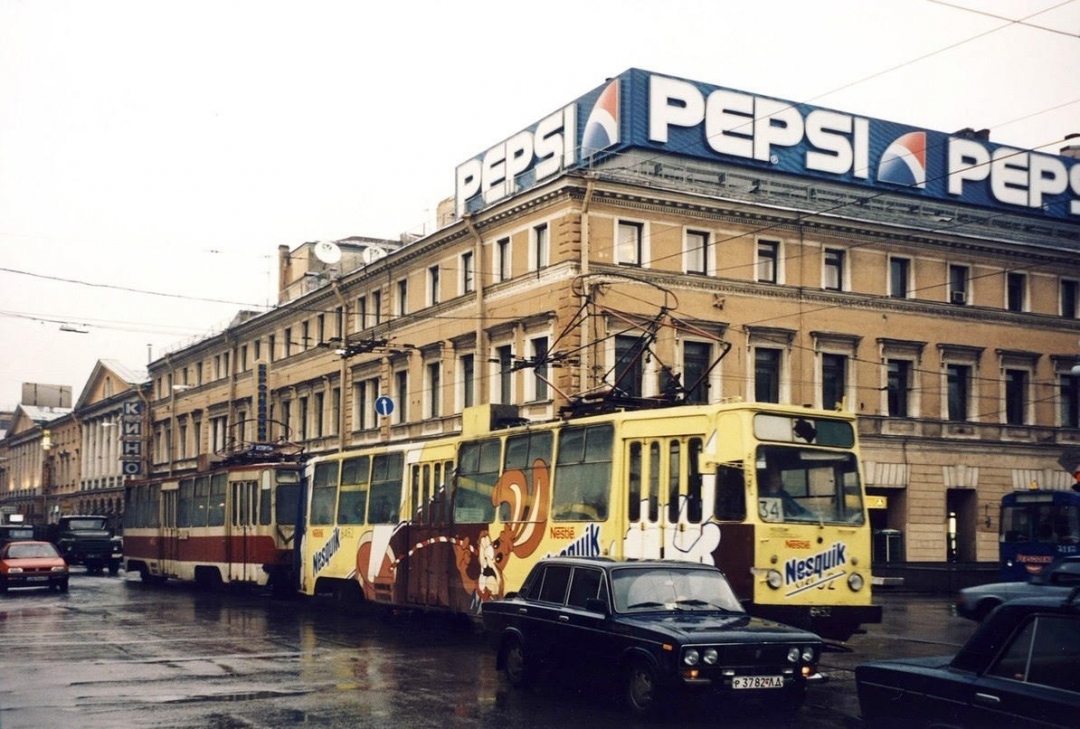 Фото питера 2000