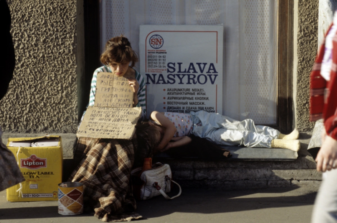 Попрошайки на Невском проспекте, 1993 год