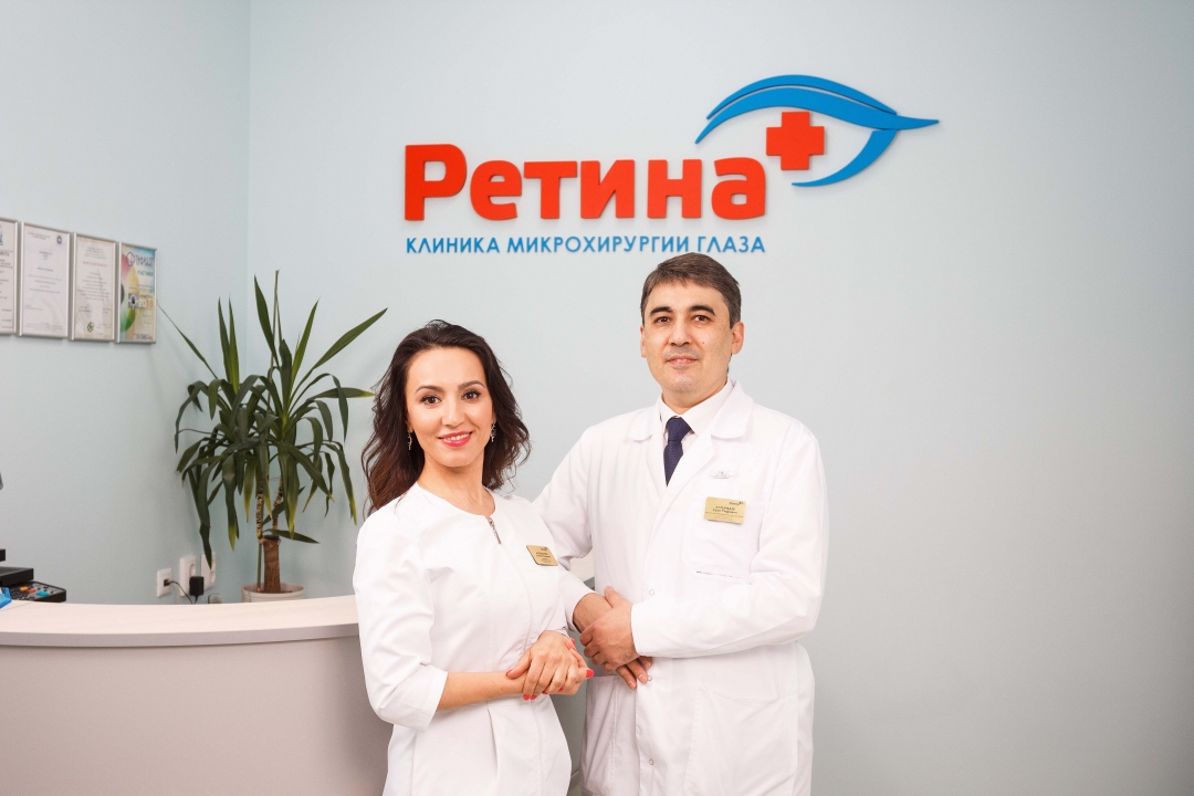 Лина Алтынбаева, главный врач, к.м.н., врач высшей категории Урал Алтынбаев, директор, к.м.н., врач высшей категории