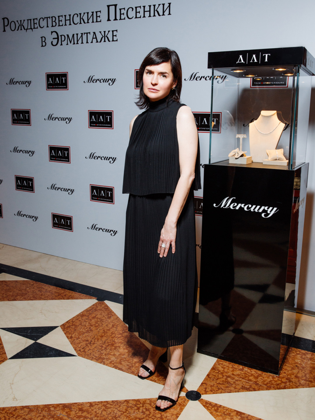 Елена Зайцева