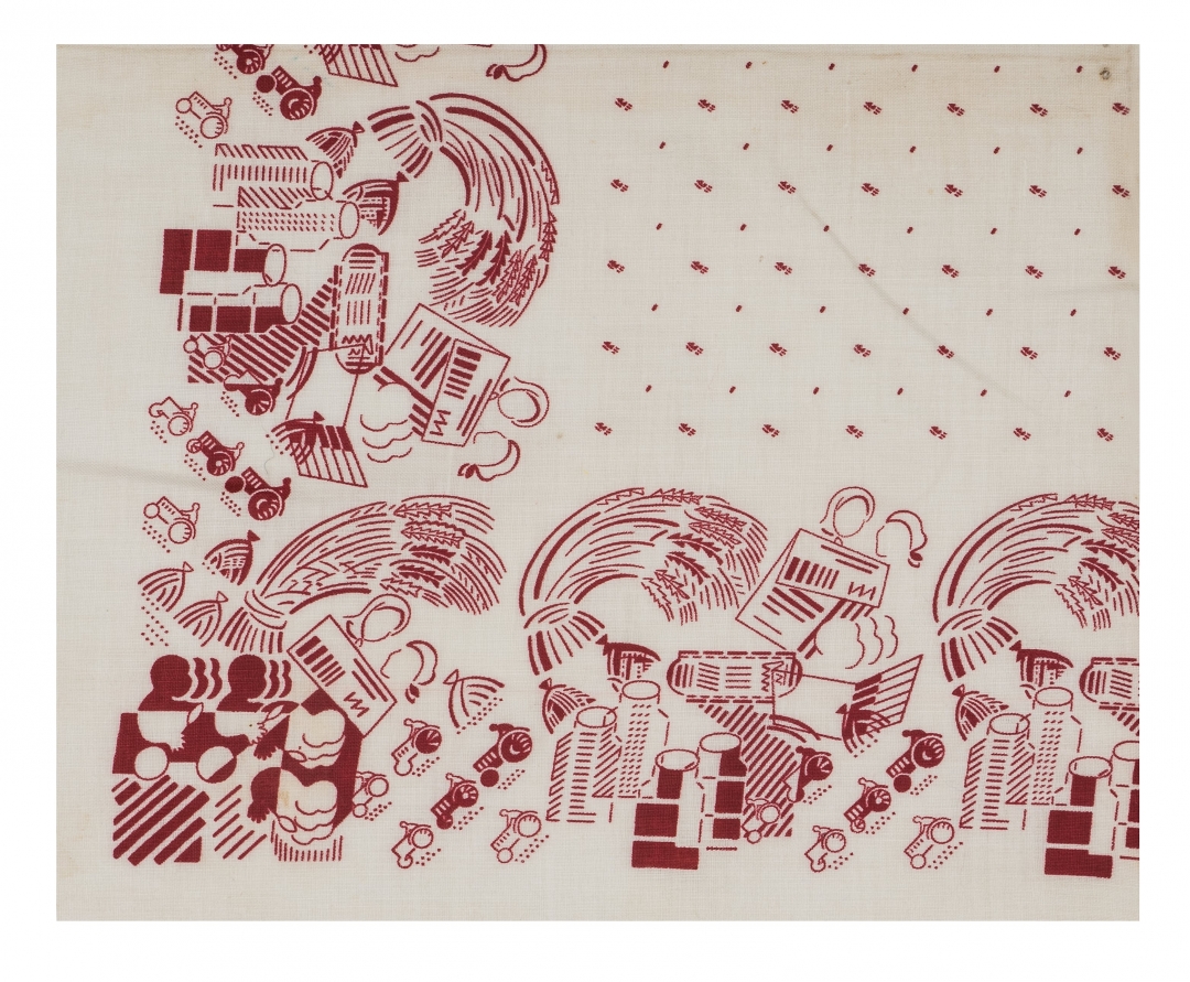 Образец ситцевого платка. Иваново, 1920-1930-е годы. Хлопок, механическая печать