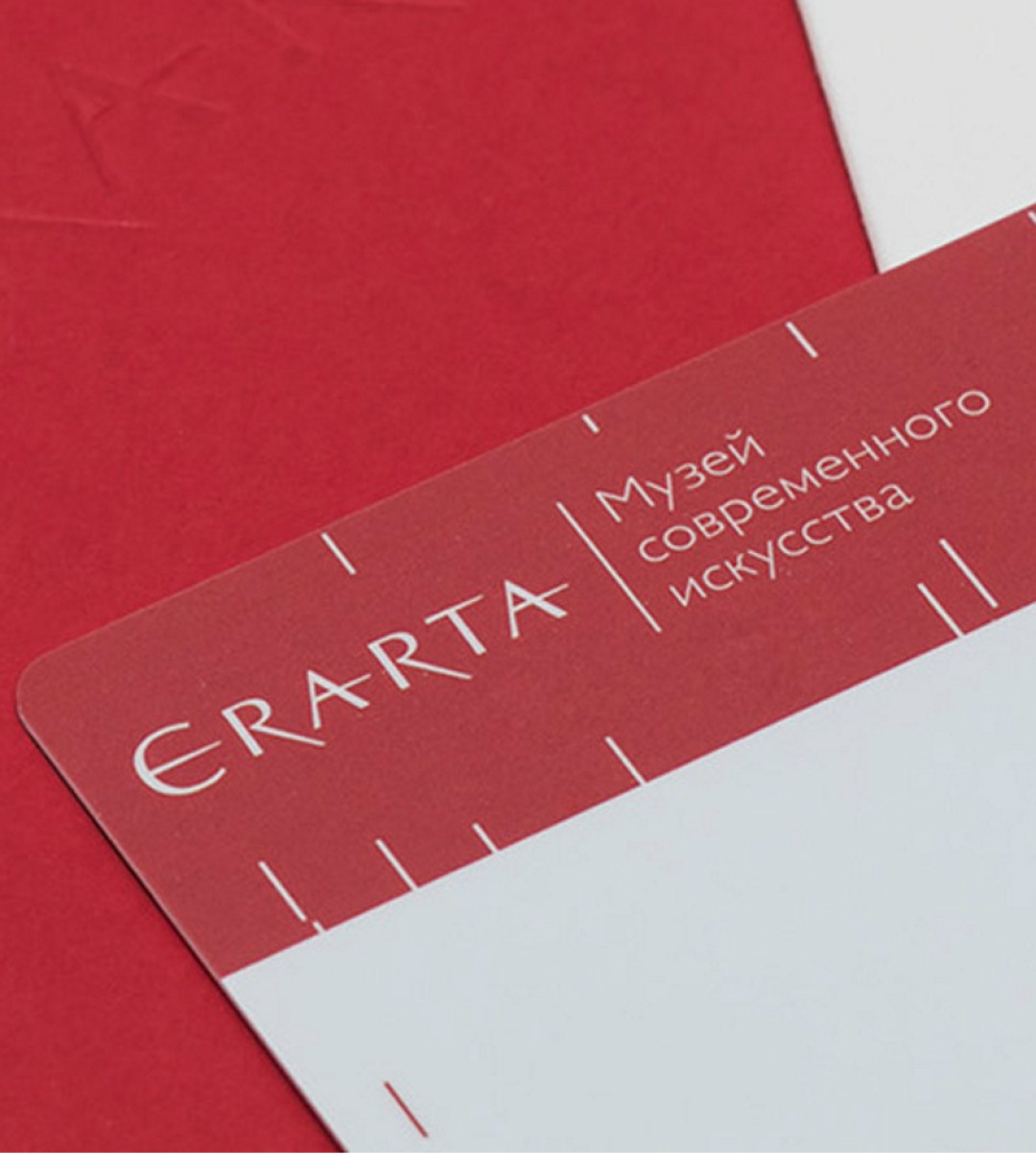 Семейный абонемент в Музей современного искусства «Эрарта» на 4 года, 7200 рублей («Эрарта»)