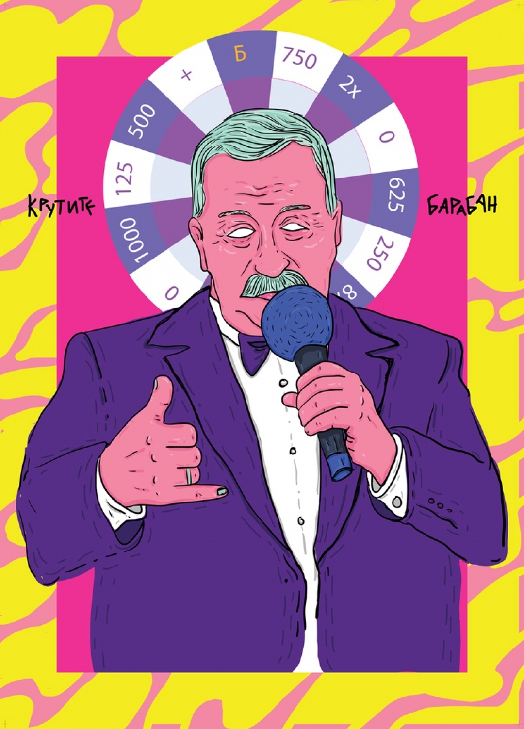 Полина Зинзивер