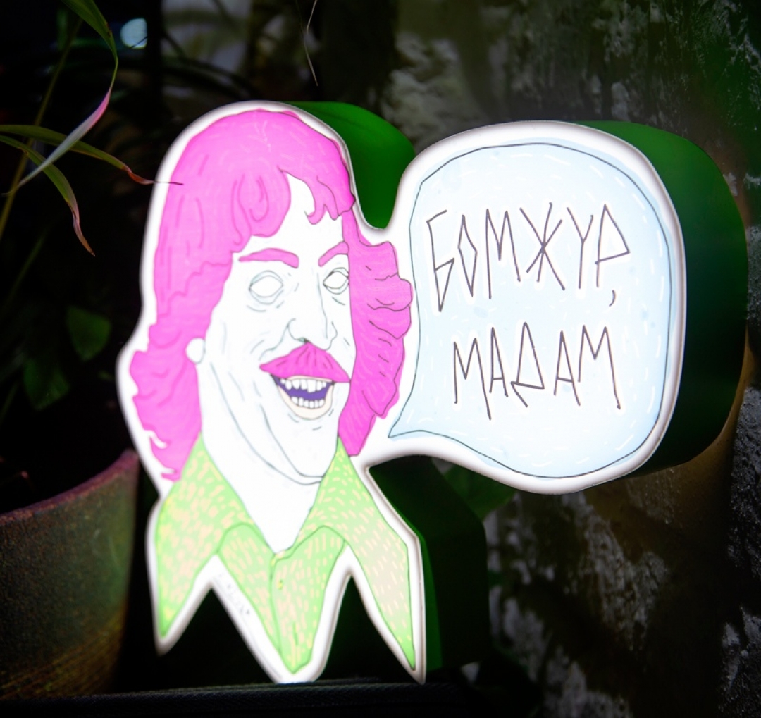 Полина Зинзивер