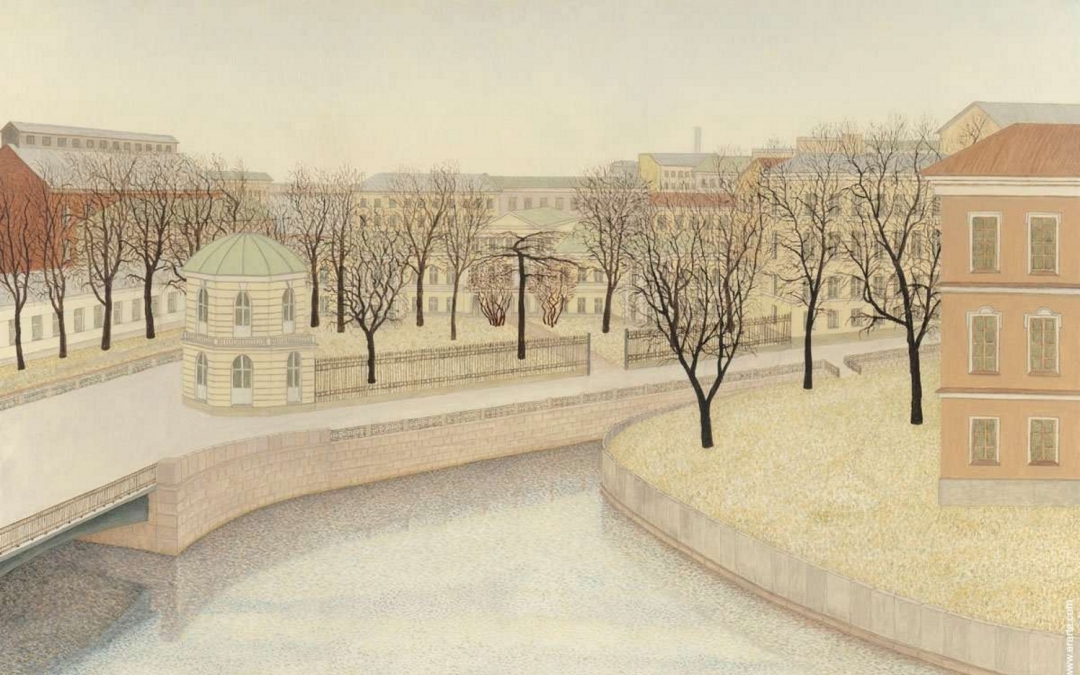 Валерий Вальран «Мойка и Адмиралтейский канал»