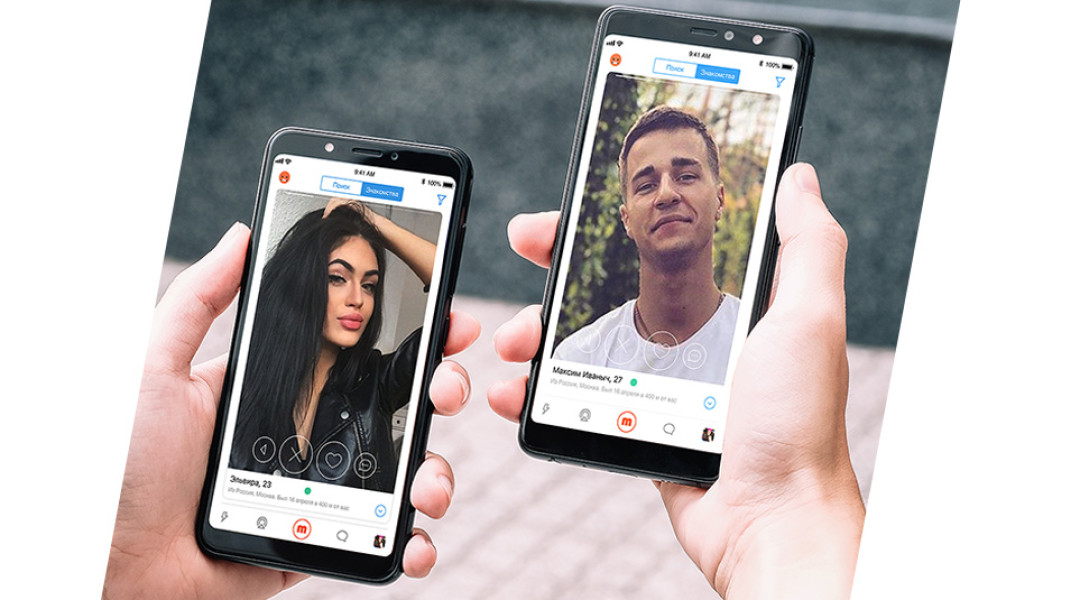 знакомства в интернете Почему нам проще знакомиться онлайн? | Sobaka.ru